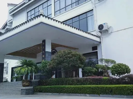 Чанчжоу: Green Villa