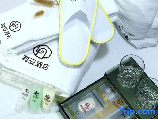 Шаньтоу: Li an hotel Shan tou xia shan  Central Bus Station Branch