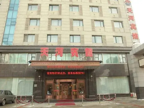 Тунхуа: Tianhe Hotel