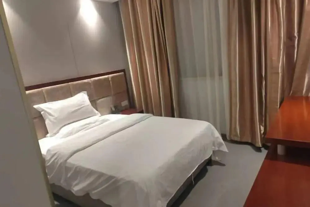 Гуйян: Joy Opulence Hotel