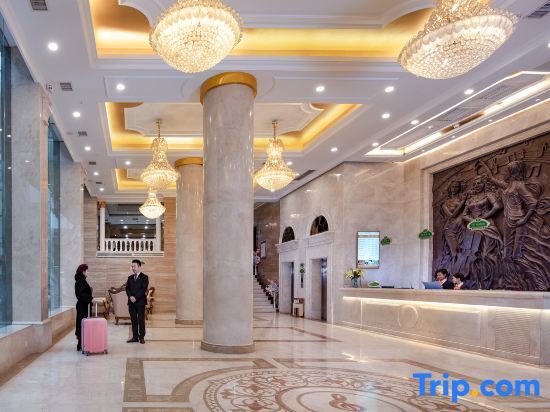 Сянси: Vienna Hotel (Jishou Railway Station)
