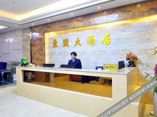 Цюйцзин: Dongjun Hotel