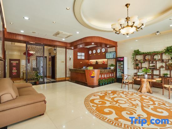 Ханчжоу: Zhuoshang Boutique Hotel
