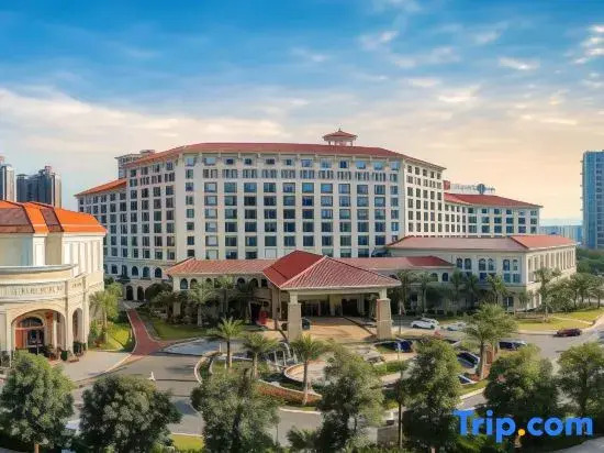 Хойчжоу: Ramada by Wyndham Huizhou South