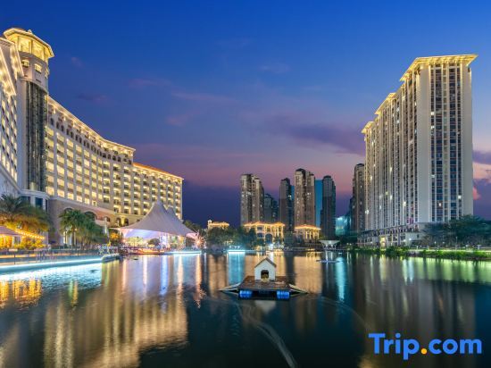 Хойчжоу: Ramada by Wyndham Huizhou South