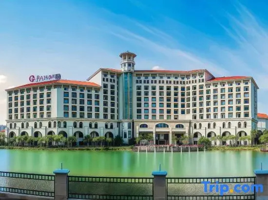 Хойчжоу: Ramada by Wyndham Huizhou South