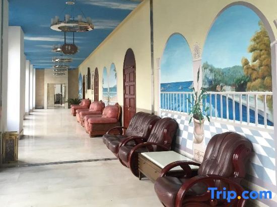 Циндао: Haier Country Villa