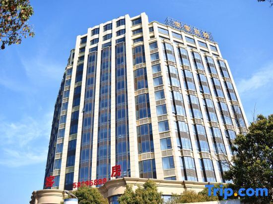 Шанхай: Shanghai Wenfei Boutique Hotel