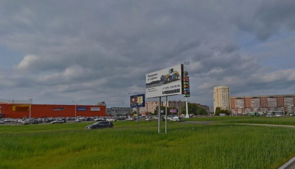 Красноярск: Broadway Apartment Ulitsa Alexeeva 43