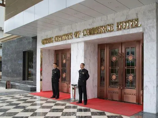 Юнчжоу: Qiyang Chamber of Commerce Hotel