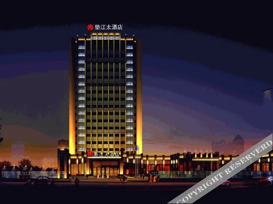 Чунцин: Dianjiang Hotel