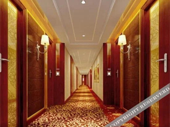 Чунцин: Dianjiang Hotel