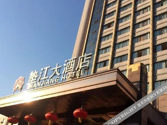 Чунцин: Dianjiang Hotel