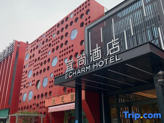 Лючжоу: yishang Hotel (Liuzhou Yaobu Old Town)