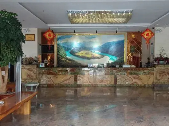 Дечен: Sanjiang Mingzhu Hotel