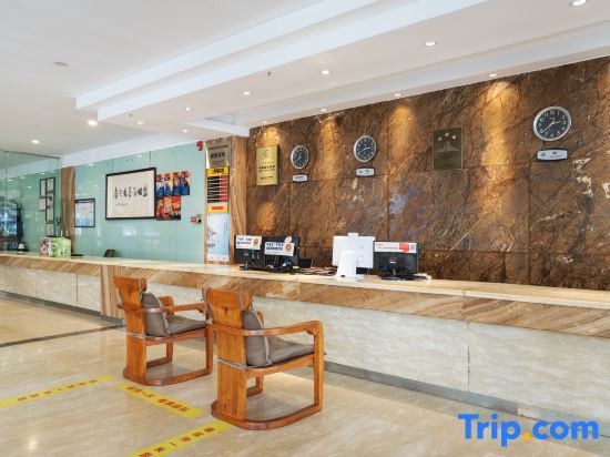 Чунцин: Chongqing Ronghua Hotel (Jiangjin Passenger Transport Center Branch)