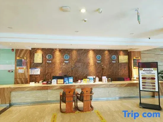 Чунцин: Chongqing Ronghua Hotel (Jiangjin Passenger Transport Center Branch)