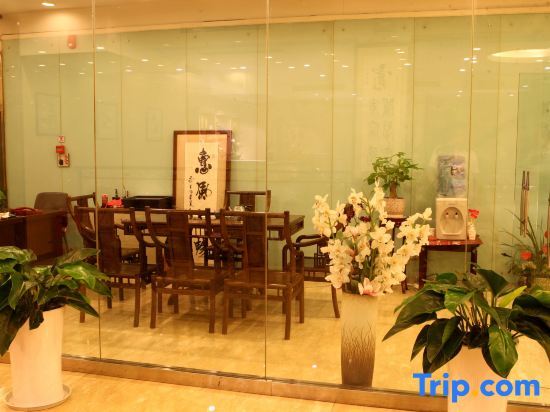 Чунцин: Chongqing Ronghua Hotel (Jiangjin Passenger Transport Center Branch)