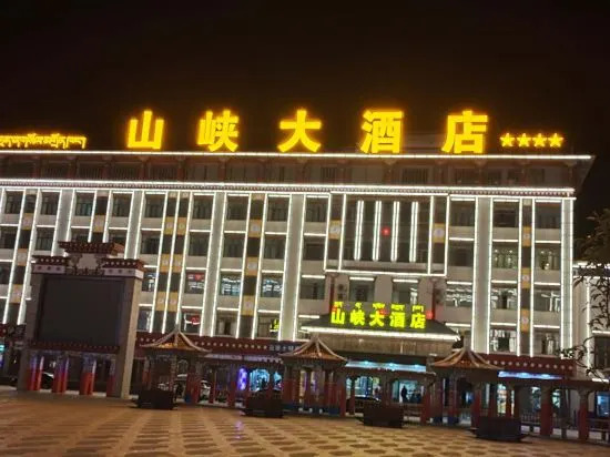 Бово: Shanxia Hotel