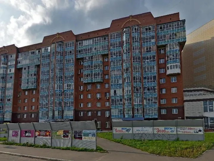 Красноярск: Апартаменты Broadway Улица Молокова 14