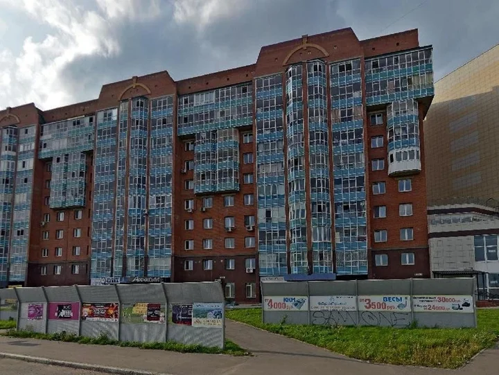 Красноярск: Апартаменты Broadway Улица Молокова 14