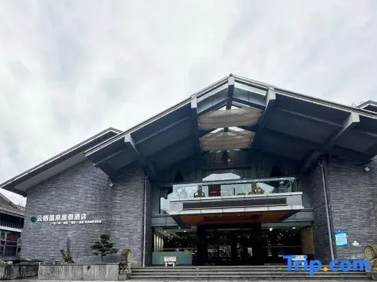 Чэнду: Yunxi Hot Spring Resort Hotel