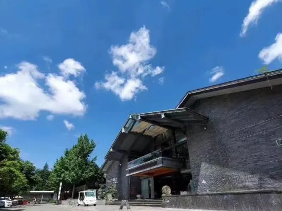 Чэнду: Yunxi Hot Spring Resort Hotel