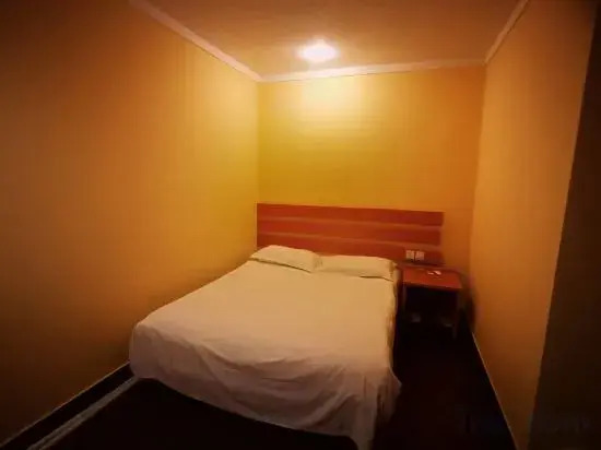 Харбин: Hagongda Guest House (Hagongda Metro Station No.2 Branch)