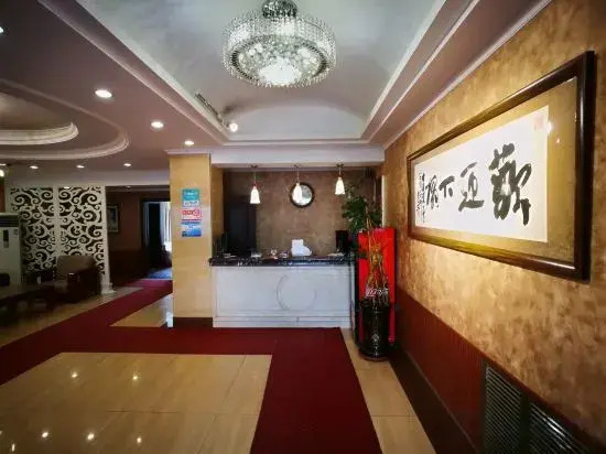 Харбин: Hagongda Guest House (Hagongda Metro Station No.2 Branch)