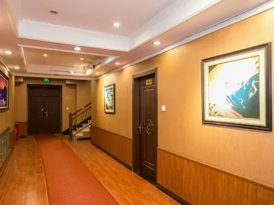 Харбин: Hagongda Guest House (Hagongda Metro Station No.2 Branch)