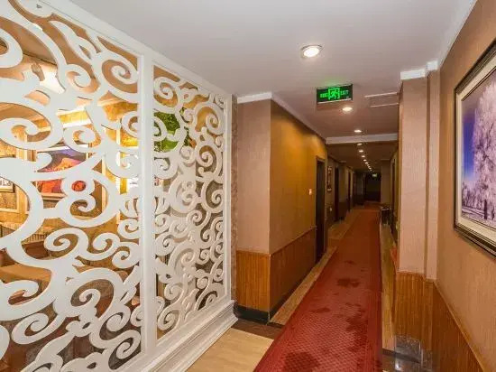 Харбин: Hagongda Guest House (Hagongda Metro Station No.2 Branch)