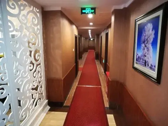 Харбин: Hagongda Guest House (Hagongda Metro Station No.2 Branch)