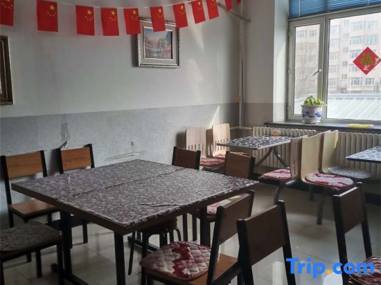 Хэйхэ: Suihua Hotel