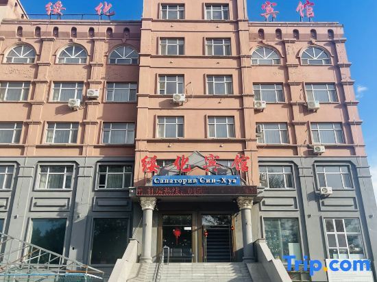 Хэйхэ: Suihua Hotel