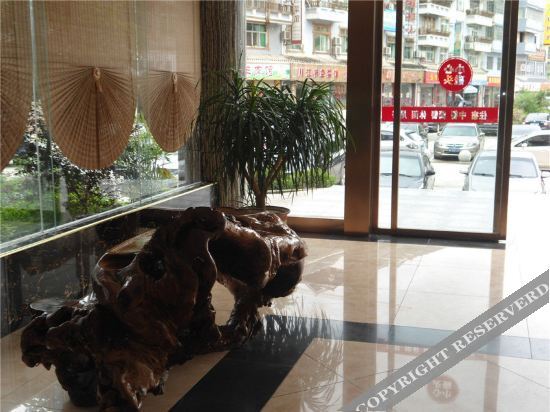 Конгджианг: Congjiang Longteng Hotel