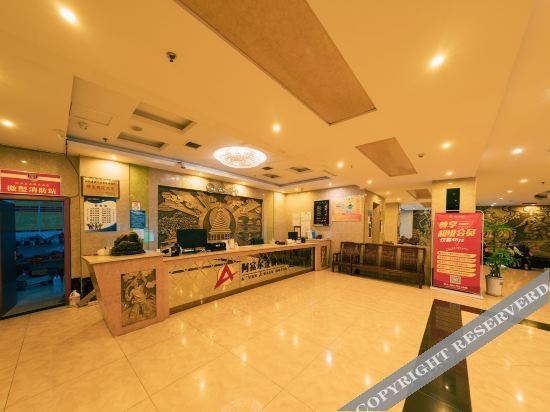 Конгджианг: Congjiang Longteng Hotel