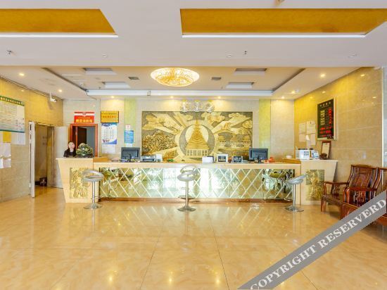 Конгджианг: Congjiang Longteng Hotel