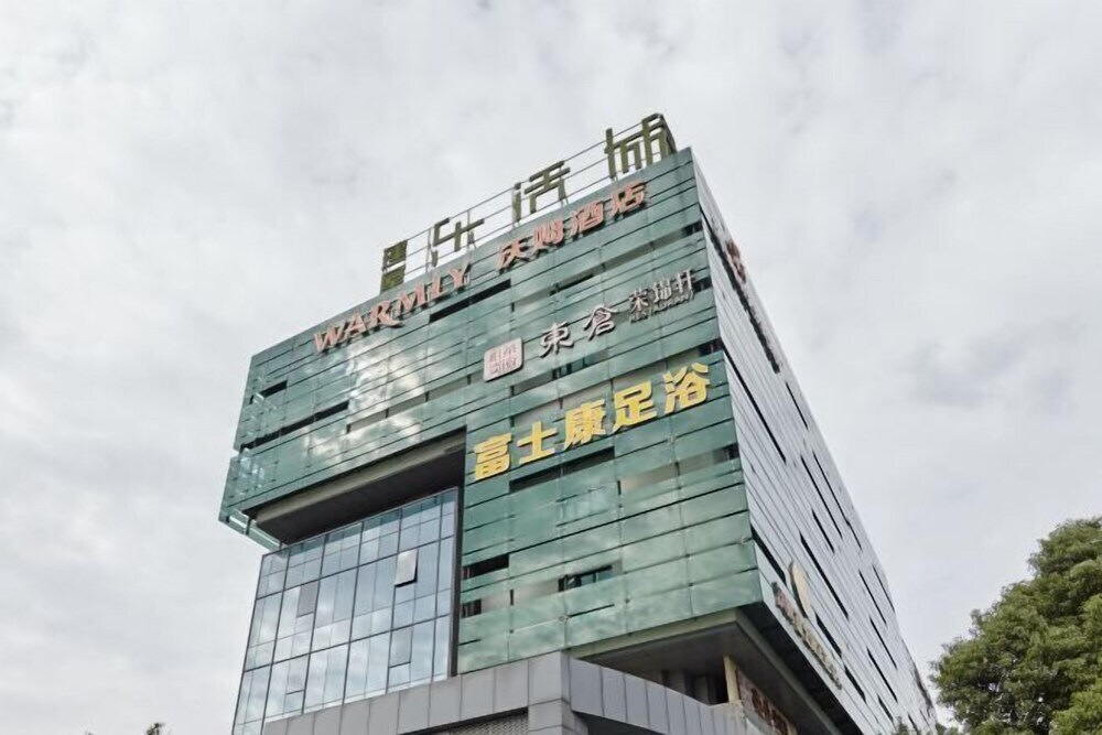 Сучжоу: Mei Kam Affordable Service Apartment