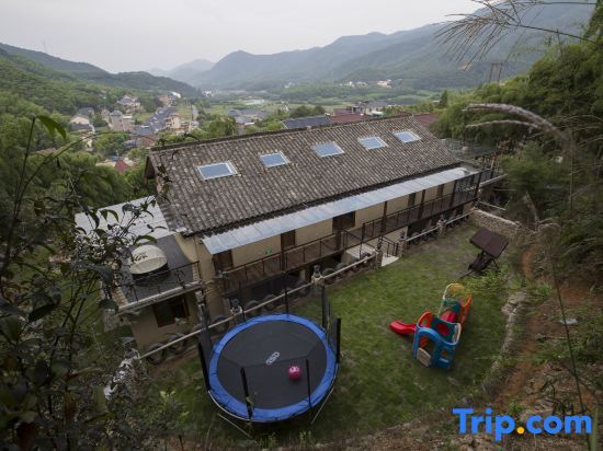 Хучжоу: Moganshan Marvel Hostel