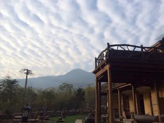 Хучжоу: Moganshan Marvel Hostel