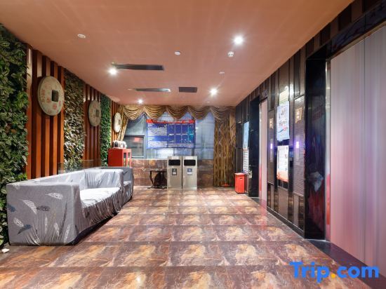 Шэньчжэнь: Dan Hotel (Shenzhen Dalang Commercial Center)