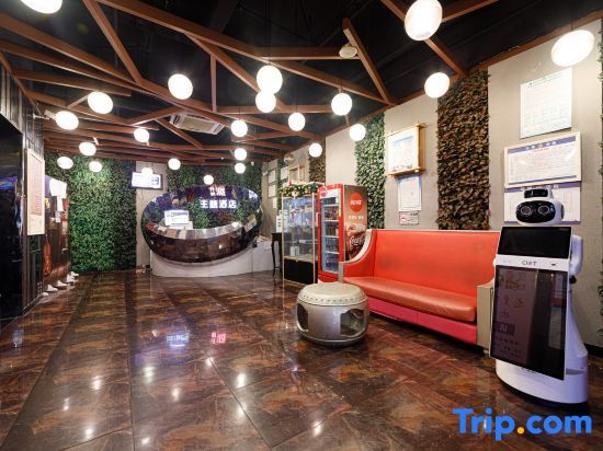Шэньчжэнь: Dan Hotel (Shenzhen Dalang Commercial Center)