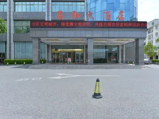 Бэйхай: Changhe Hostel