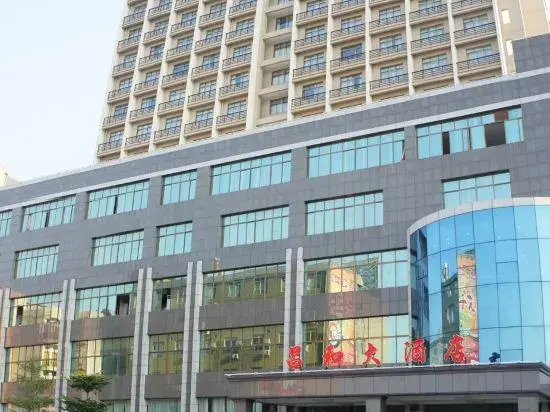 Бэйхай: Changhe Hostel