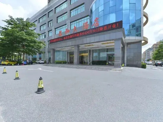 Бэйхай: Changhe Hostel