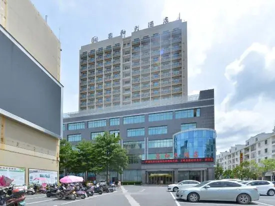 Бэйхай: Changhe Hostel