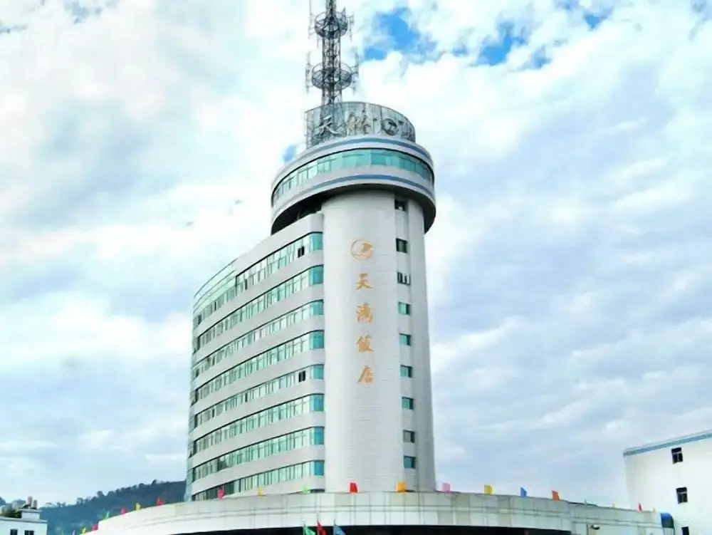 Тайчжоу: Tianhong Hotel