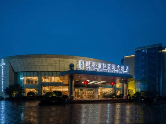 Линьи: Chengfa Changlin Blue Horizon Hotel