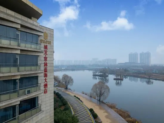 Линьи: Chengfa Changlin Blue Horizon Hotel
