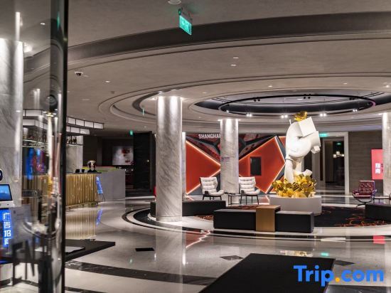 Шанхай: Radisson RED Shanghai Wujiaochang Hotel